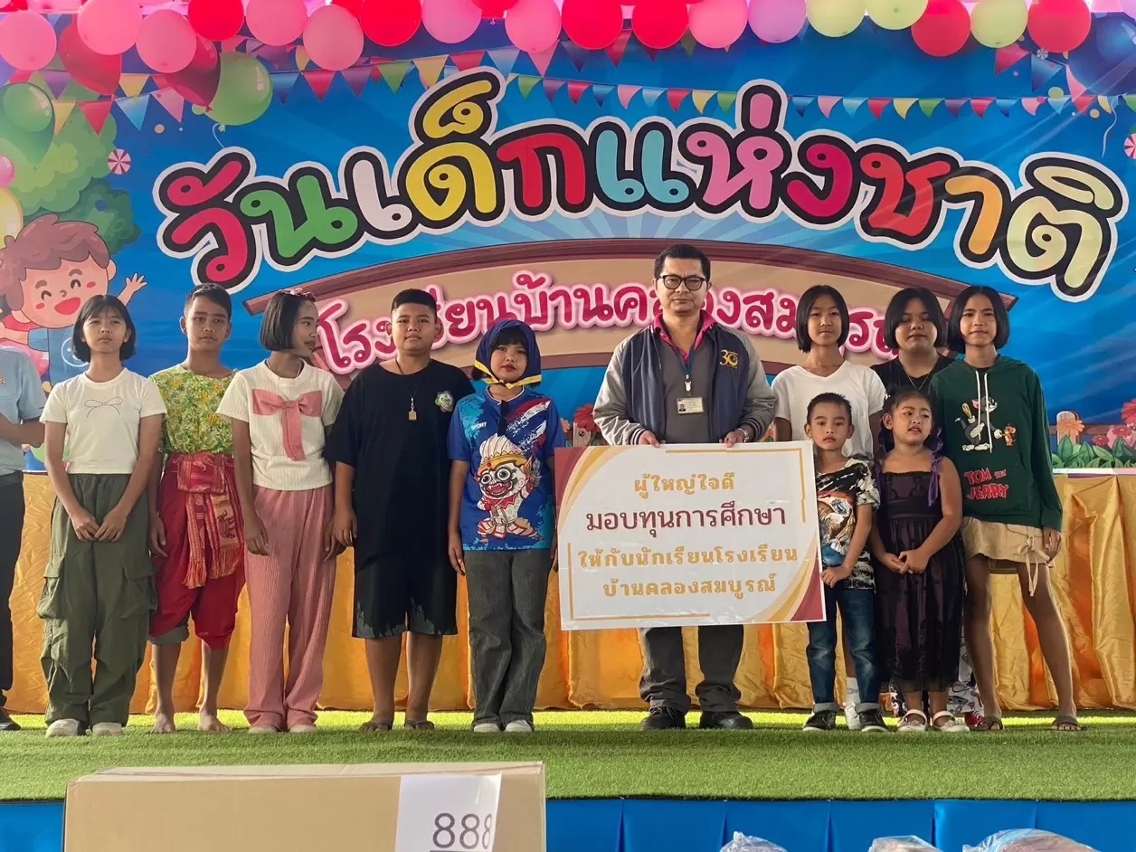 Asiatic Celebrates Children’s Day 2025 with Scholarship and Sweet Treats